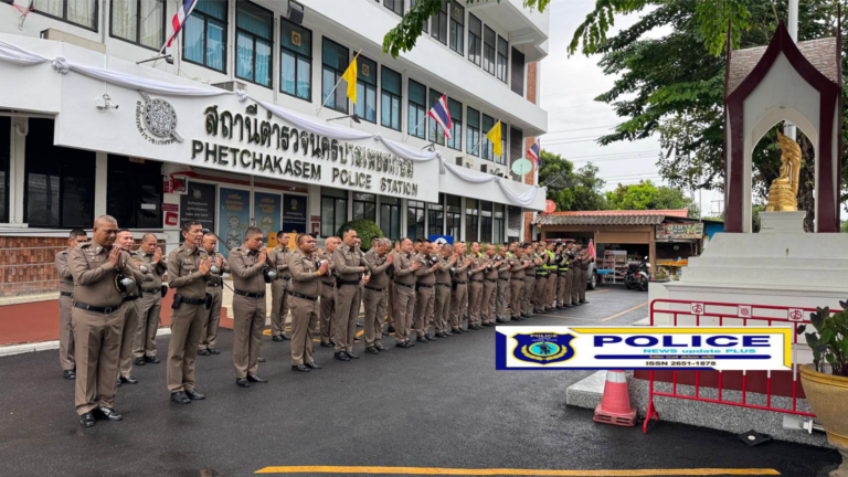 ((POLICE NEWS update PLUS))…”สน.เพชรเกษม ร่วมกิจกรรมเนื่องในวันพระราชทานธงชาติไทย (Thai National Flag Day) 28 กันยายน ประจำปี 2569