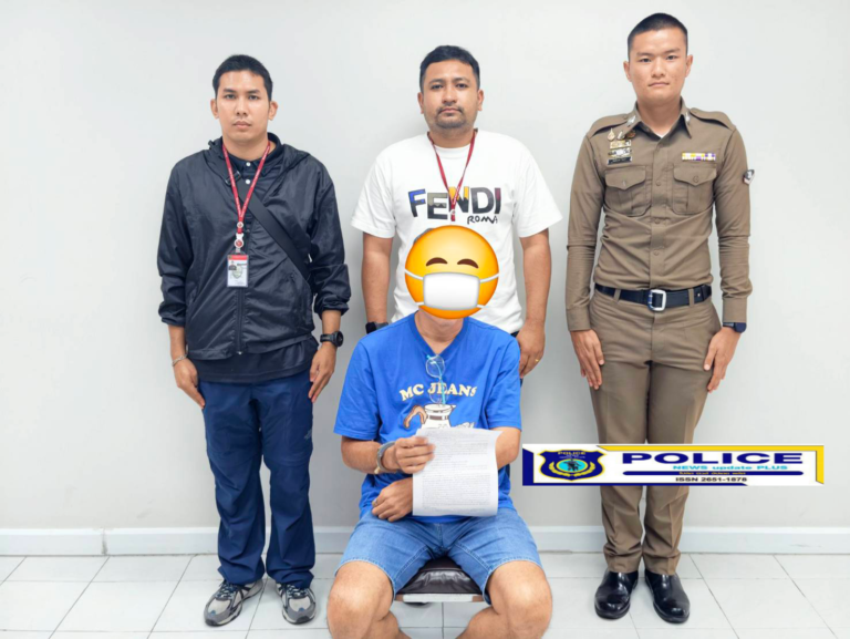 ((POLICE NEWS update PLUS))…”สน.เพชรเกษม ร่วมกันจับกุมตัว ชายวัย50กระทำความผิดฐานฉ้อโกงประชาชน”