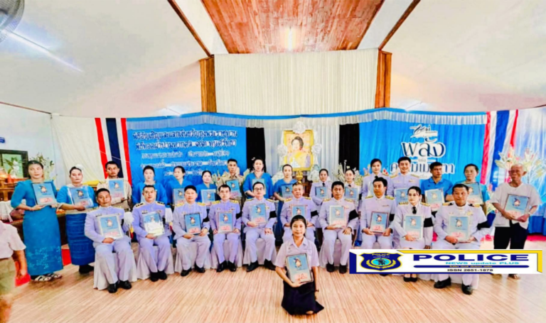 ((POLICE NEWS update PLUS))…”นายอำเภอแม่ระมาด : เป็นประธานพิธีอัญเชิญเงินพระราชทานขวัญถุงกองทุนแม่ของแผ่นดิน และแลกเงินพระราชทานขวัญถุงฯ ประจำปี 2569 และพิธีทอดผ้าป่ามหากุศล 93 ทุน