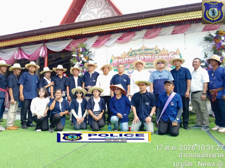 ((POLICE NEWS update PLUS))…”นายอำเภอแม่ระมาด เปิดโครงการสืบสานประเพณีท้องถิ่น “ตานก๋วยสลาก” ณ วัดสิทธาวาส โดยมี เทศบาลตำบลแม่จะเรา เป็นผู้ดำเนินการ