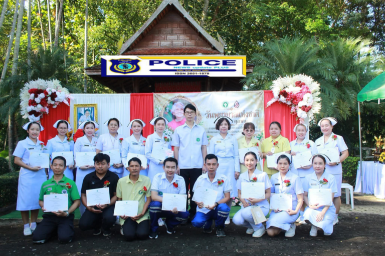 ((POLICE NEWS update PLUS))…”โรงพยาบาลแม่ระมาด จัดกิจกรรมวันพยาบาลแห่งชาติ วันที่ 21 ตุลาคม 2569